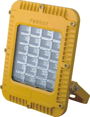 选购优质海洋王照明灯具，信赖旭煌照明——乐清市旭煌照明电气公司专业提供