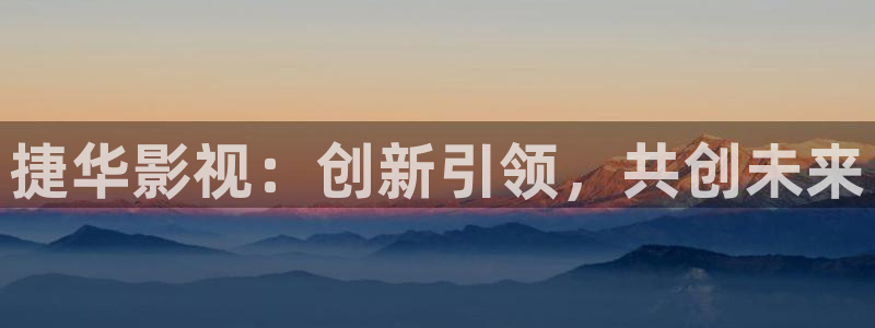 番茄伦理影视