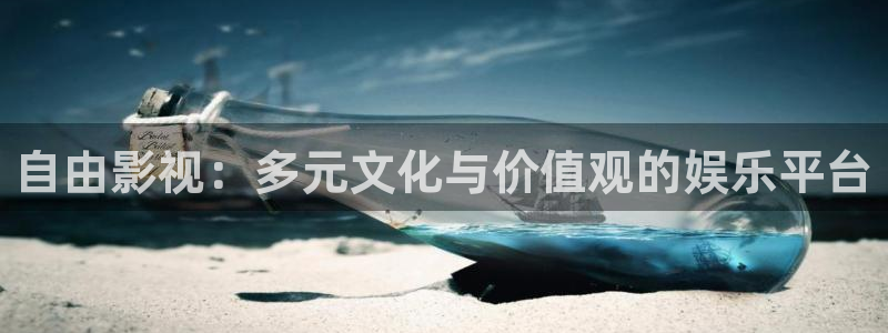秋霞午夜伦理影院