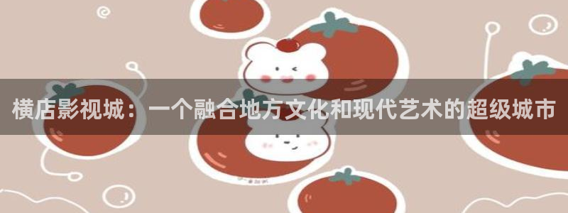 高清伦理影院