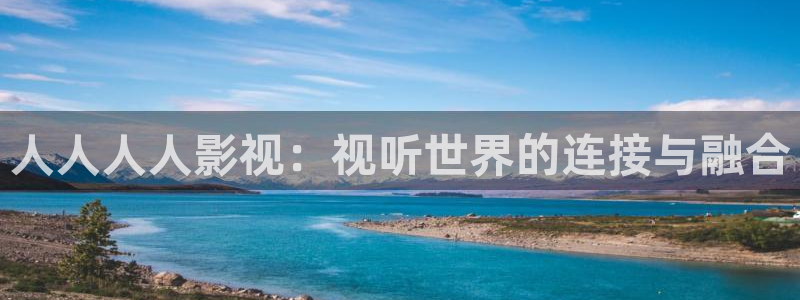 蜜桃伦理影院