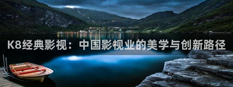 秋霞伦理视频在线播放