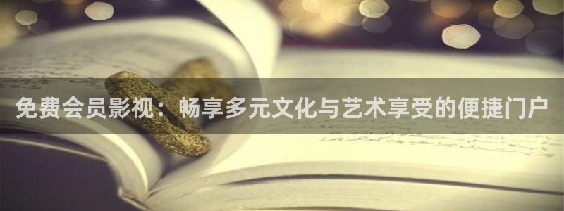 快要激情伦理影院